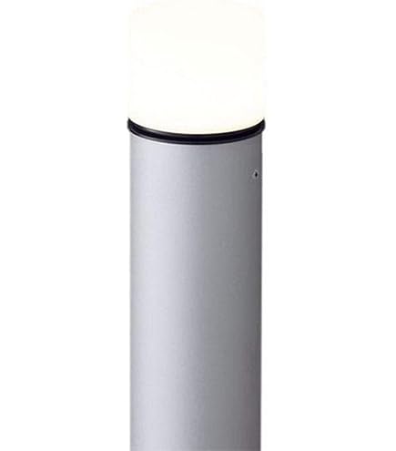 Amazon.co.jp: コイズミ照明 ガーデンライト エクステリアライト LED