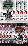 スリーピー・ホロウ シーズン3 [レンタル落ち] 全9巻セット [マーケットプレイスDVDセット商品]