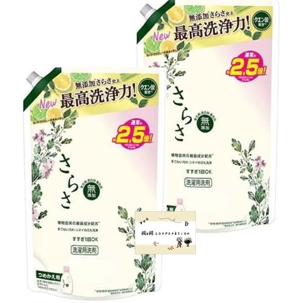 【まとめ買い】さらさ　液体洗剤 超特大サイズ　1010g　10個セット Amazon.co.jp: さらさ 洗剤ジェル つめかえ用 超特大サイズ