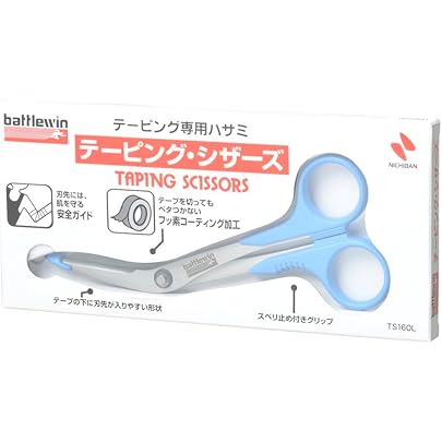 Amazon | ニチバン バトルウィン Wグリップ（自着） 12巻入り 75mm×12m