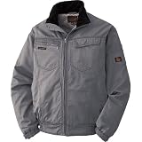アタックベース ATACK BASE/防寒作業服/綿防寒ブルゾン カラー：アーバングレー/32 サイズ：5L 品番：031-1