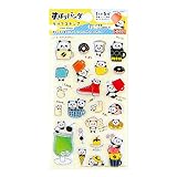 ワールドクラフト スタンプ クリアスタンプ すっぽりパンダ HYCS-002