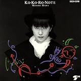 KO・KO・RO・NOTE