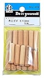 WAKI  木工ダボ 8X30mm ML674