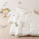 お昼寝掛布団 80×110 ハリネズミ イエロー[2310610] お昼寝