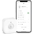 SwitchBot 人感センサー スイッチボット Alexa セキュリティ - Google Home Siri LINE Clovaに対応 スマートホーム 遠隔対応 取付簡単 防犯対策 スマホで確認 アラート機能