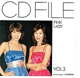 �s���N�E���f�B�[Vol.3/CD�t�@�C��