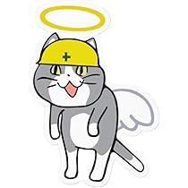 現場猫 Amazon.co.jp: ヨシヨシ現場猫ステッカー (金, 5cm) : 文房具