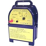 アポロ 電気柵 『ハイパワーエリアシステム・6km』 HP-6K