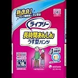 ライフリー うす型あんしんパンツ Ｌサイズ １８枚 ×2セット
