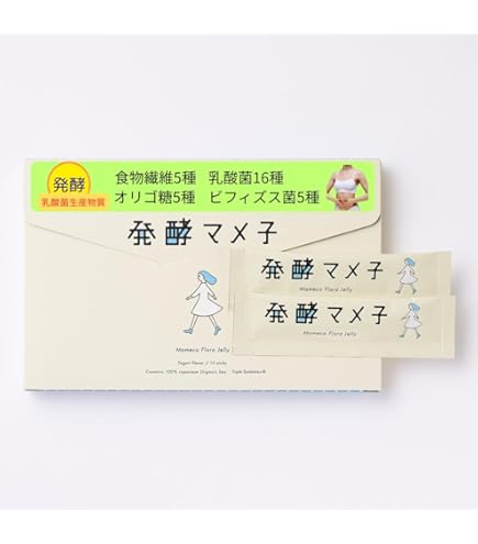 Amazon | Entero エンテロ 30本入り 約1ヵ月分 箱なし サプリメント