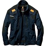 [エアークラフト]空調服 バートル エアークラフトフルハーネス用ブルゾン(ユニセックス) メンズ ネイビー 日本 LL (日本サイズ2L相当)