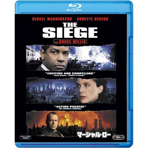 Amazon.co.jp: ザ・ハリケーン [Blu-ray] : デンゼル・ワシントン
