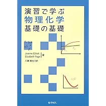 51u9gWtQb8L._AC_UL210_SR210,