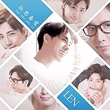 �s�v�t��(LaLaLa)