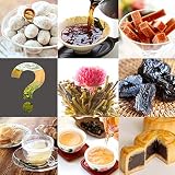 福袋 2020 限定プレミアム緑茶入り スイーツ7種とお茶5種詰め合わせセット メール便