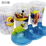 ディズニー ミッキーマウス 3パック スパウトカップ 【96527】 (飛行機)