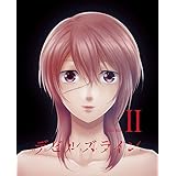 デビルズライン 14 ドラマcd付き限定版 講談社キャラクターズライツ 花田 陵 本 通販 Amazon