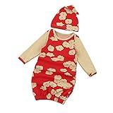Tovadoo 子供服 ベビー服 新生児 シュラフ+ハット パジャマ 長袖 コットンブレンド 花柄 可愛い ファッション 部屋着