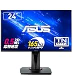 Amazon.co.jp: 【Amazon.co.jp限定】ASUS ゲーミングモニター VG278QR