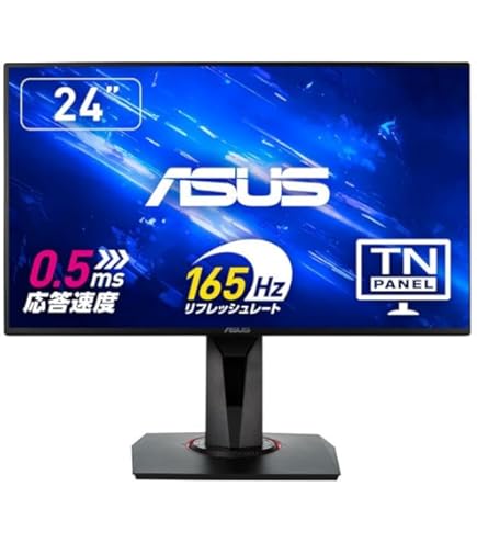 ゲーミングモニター　VG248QG VG248QG｜Monitors｜ASUS USA