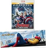 【早期購入特典あり】アベンジャーズ/エイジ・オブ・ウルトロン MovieNEX [ブルーレイ+DVD+デジタルコピー (クラウド対応)+MovieNEXワールド] [Blu-ray] スパイダーマン バンパーステッカー付き