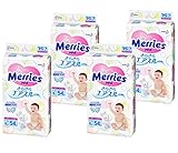 メリーズテープ　Lサイズ(9～14kg) 54枚×4個パック