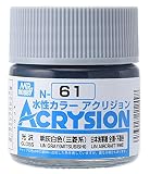 GSIクレオス アクリジョン 明灰白色 (三菱系) 10ml 模型用塗料 N61