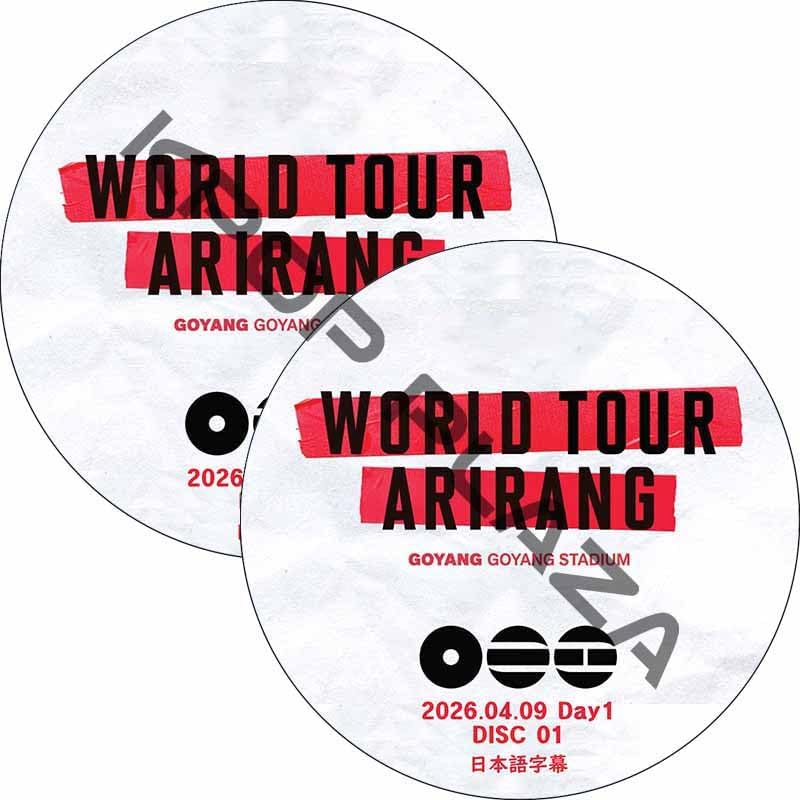 バンタン DVD WORLD TOUR ‘ARIRANG’ IN GOYANG Day1 (26.04.09#2枚セット) 日本語字幕