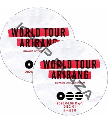 Amazon.co.jp: BTS K-POP DVD Season's Greetings シーグリ (2015