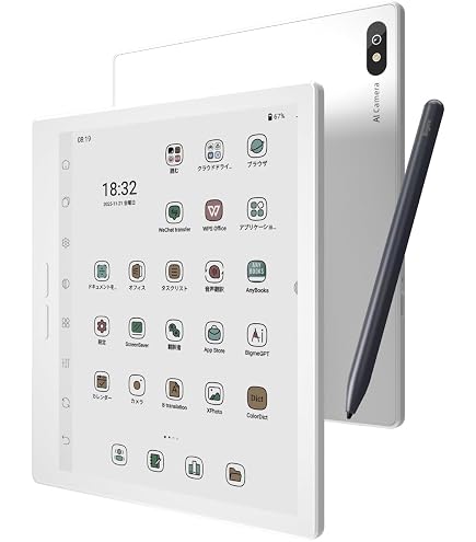 Amazon.co.jp: Bigme B10 カラー電子書籍リーダー、10.3インチ E Ink