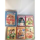 こどものじかん 全6巻セット [マーケットプレイス DVDセット]