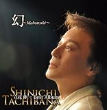 ���`�܂ڂ낵�` ���ԐL�� �x�X�g�A���o��