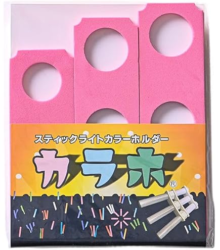 Amazon.co.jp: M!LK 吉田仁人 ペンライト キャンドリ A : おもちゃ