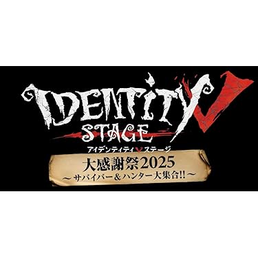 DVD お笑い・バラエティ 15枚 バラエティ | ABCミッケ｜【公式】ABC通販サイト