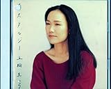 �m�X�^���W�[