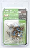 FUNTEC ミニロータリーサンダー#600