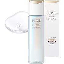 ELIXIR エリクシール エンリッチドセラム CB 美容液