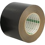 オカモト 防草シート固定用テープ 100×20 930