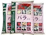 バラ専用培養土 「バラの土(14L)」3袋セット