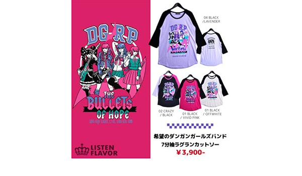 Amazon リッスンフレーバー Listenflavor ダンガンロンパ 希望のダンガンガールズバンド ラグランカットソー Black Vivid Pink Tシャツ カットソー 通販