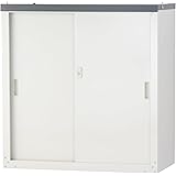 グリーンライフ 物置 収納庫 屋外 小型【日本製】棚板1枚・鍵付き(幅89×奥行47×高さ92cm)ライトグレー サビに強い 調整可能な可動棚 HS-92