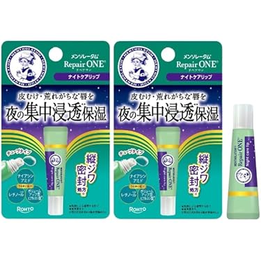 Amazon.co.jp 最新リリース: リップクリーム・リップバーム の新着