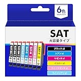 SAT-6CL サツマイモ EPSON 対応 インク EP-715A EP-716A EP-816A 互換 インク 8本セット SAT-6CL +ブラック2本 さつまいも エプソン 用 EP-712A EP-713A EP-714A EP-812A EP-813A EP-814A EP-815A インクカートリッジ
