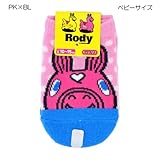 ロディ/Rody インファントキッズソックスキャラクターグッズ（赤ちゃん靴下）【ピンク】