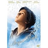 奇跡のシンフォニー DVD