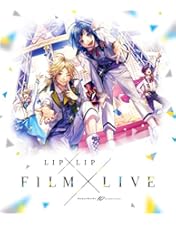 Amazon.co.jp: HoneyWorks 10th Anniversary “LIP×LIP FILM×LIVE
