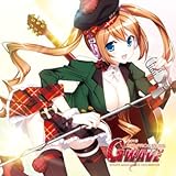 GWAVE 2013 1st Progress 予約限定版 B2タペストリー&テレカセット （CD）