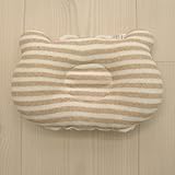 オーガニックコットンリバーシブル授乳まくら