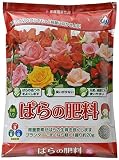 朝日工業 ばらの肥料 2kg